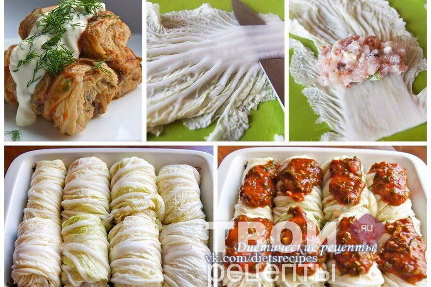 Рецепт голубцы из пекинской капусты