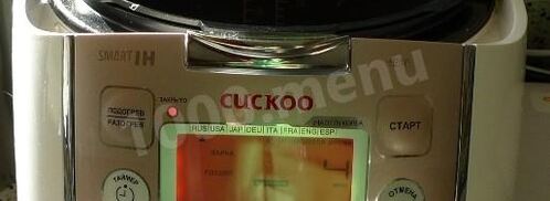 ленивые голубцы с куриным фаршем в мультиварке. Шаг 2