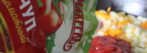 запеченные голубцы в кетчупе и сметане. Шаг 8