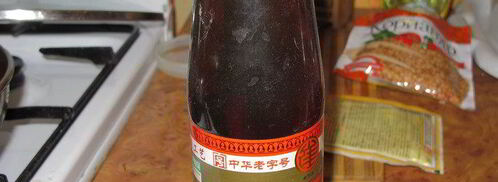 грибы по-китайски. Шаг 5