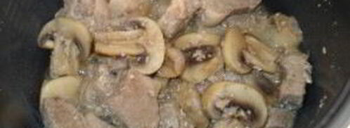 грибы со свининой в мультиварке. Шаг 5