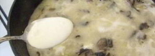 грибы в сметанном соусе. Шаг 4