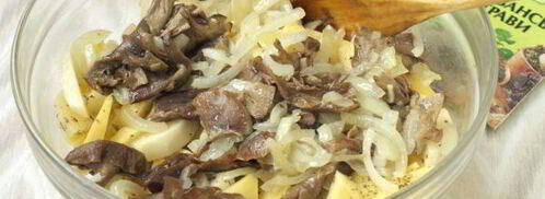 лисички с картошкой в духовке. Шаг 6