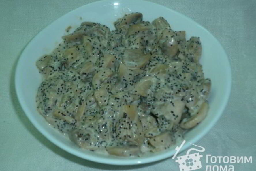 Рецепт маковые шампиньоны