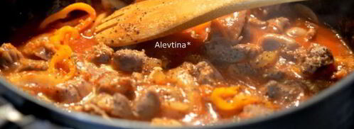 гуляш из куриных желудков. Шаг 4