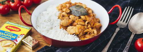 гуляш из курицы с овощами. Шаг 10