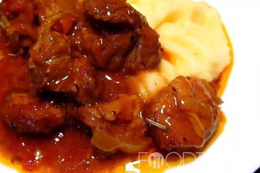 Рецепт гуляш из свинины с подливкой