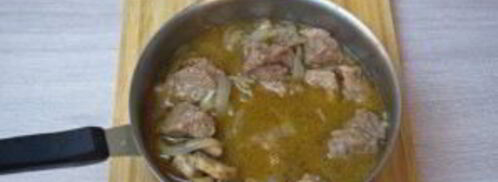 гуляш с баклажанами. Шаг 3