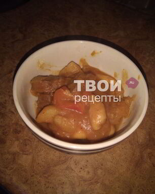 Гуляш венгерский