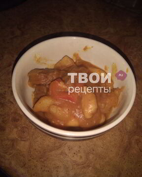 Гуляш венгерский