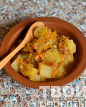 Постный картофельный гуляш