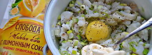 рубленые рыбные котлеты. Шаг 3