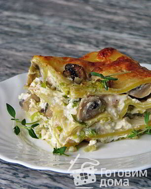 Лазанья Карбонара