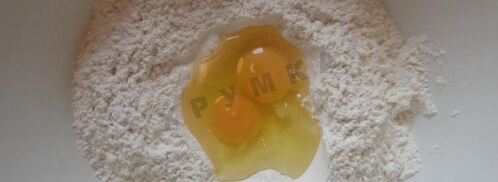 лазанья с твердым сыром и шампиньонами. Шаг 2