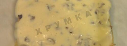 лазанья с твердым сыром и шампиньонами. Шаг 7