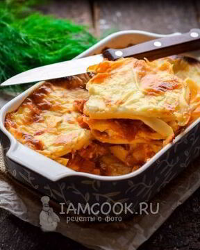 Лазанья с ветчиной и сыром