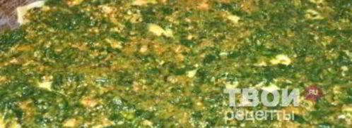 лазанья со шпинатом. Шаг 33