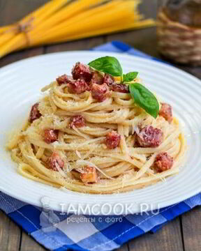 Паста карбонара