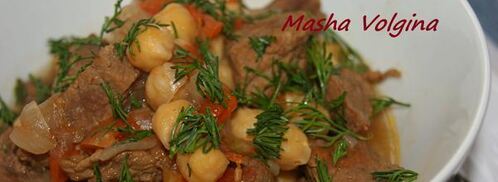 говядина тушеная с нутом. Шаг 8