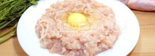 куриный фарш. Шаг 5