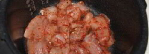 курица с овощами в скороварке. Шаг 3