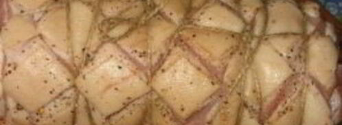 свинина с сухофруктами. Шаг 2