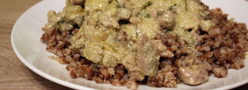 свинина тушеная в сметане с карри-манго. Шаг 7