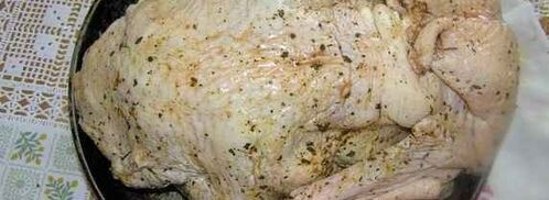 утка фаршированная. Шаг 15