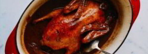 утка в пряной глазури. Шаг 5