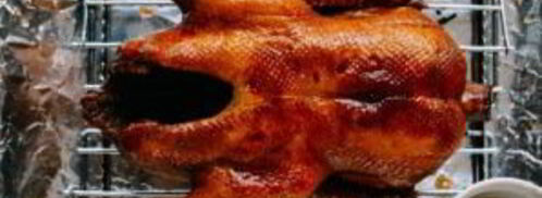 утка в пряной глазури. Шаг 6