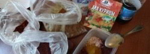 вяленая куриная грудка. Шаг 2