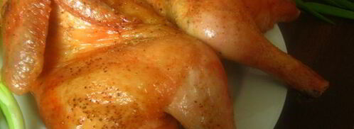 запеченная курица золотая. Шаг 2