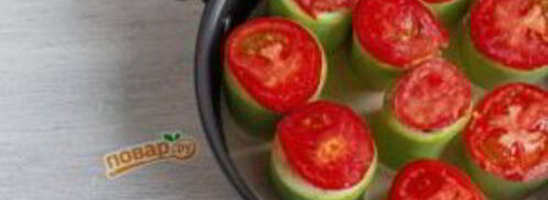 фаршированные кабачки по-турецки. Шаг 9