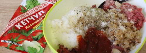 кабачок, фаршированный мясом и рисом. Шаг 4