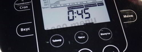 картошка тушеная с говядиной в мультиварке. Шаг 2