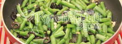 стручковая фасоль с маслинами. Шаг 3