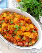 Тушеная картошка по-бомбейски