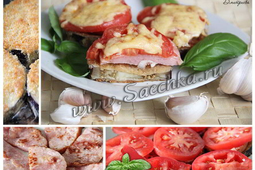 Рецепт запеченные баклажаны