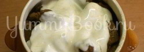 куриная печень с сыром в горшочке. Шаг 6