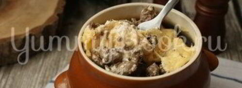 куриная печень с сыром в горшочке. Шаг 8