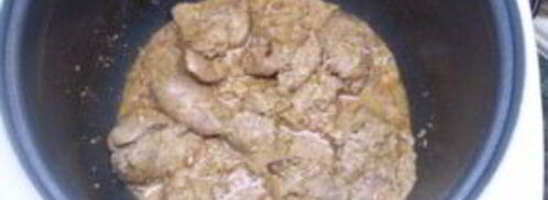 куриная печень в сливках в мультиварке. Шаг 6