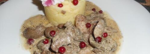 печень кролика в сливочном соусе. Шаг 7