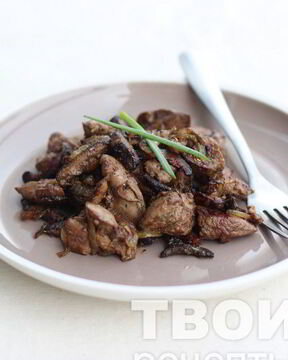 Печень с грибами