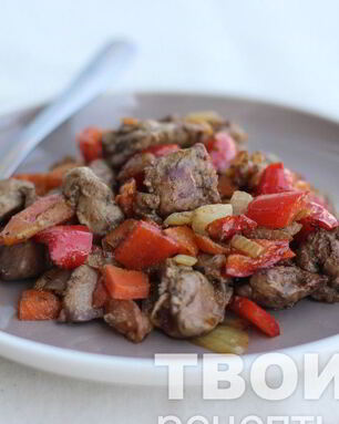 Печень с овощами