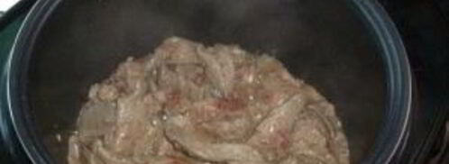 печень в сметане в мультиварке. Шаг 4