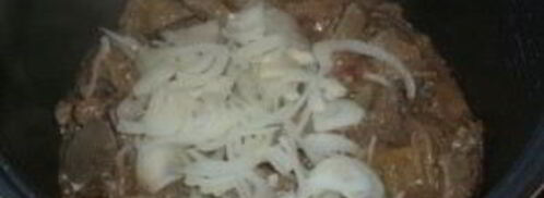 печень в сметане в мультиварке. Шаг 5