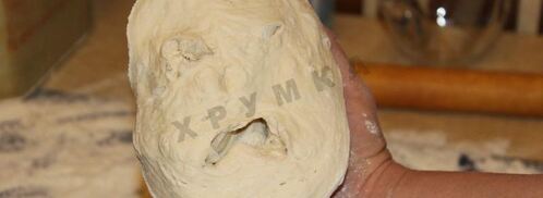 домашние хинкали по-грузински. Шаг 8