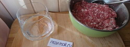 хинкали с минеральной водой. Шаг 4