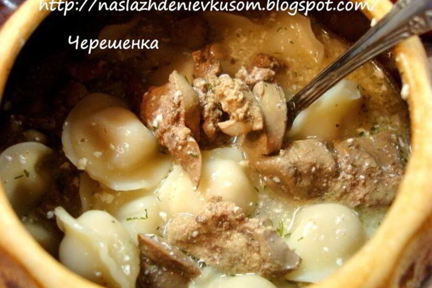 Рецепт пельмени по-амурски