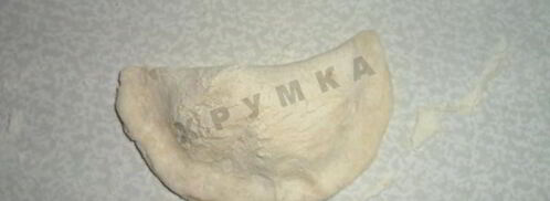 пельмени с креветками и сыром. Шаг 8